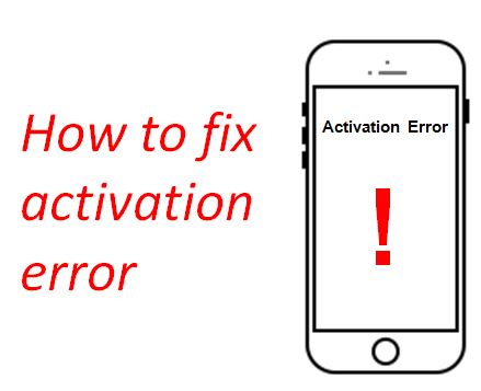 activation_error