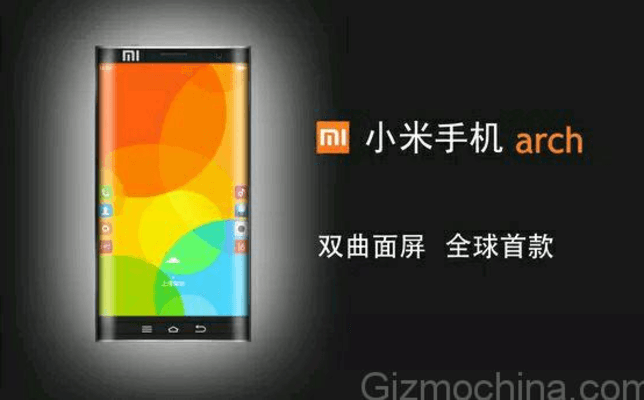 Xiaomi Arch with two curved sides, xiaomi with two screens, two side curved screen