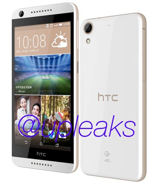 htc desire 626 leaked images