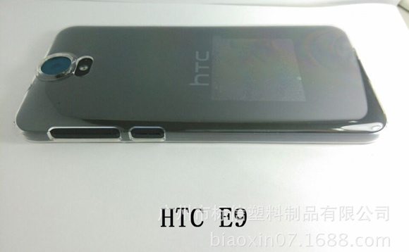 htc one e9 leaked images