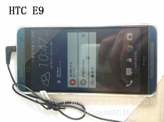 htc one e9 plus rumored specs and images