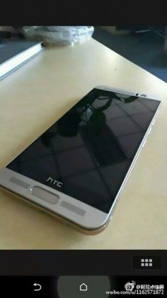htc one m9 plus display clear real image