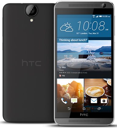 HTC One E9+, launch in india, price