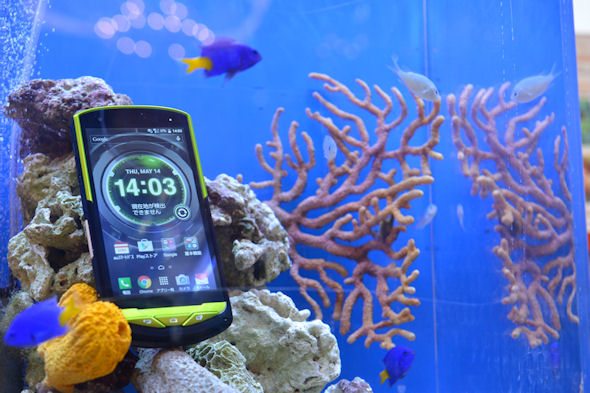 Kyocera Torque G02