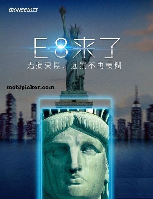 gionee e8 lossless zoom 500x650