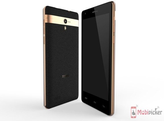 spice xlife 512, price, specs, features, opinion