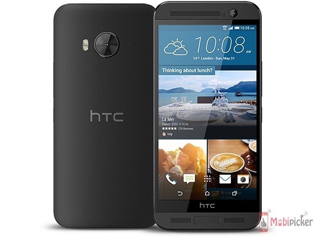htc one me, dual sim, launch, india, price, specs, features, news