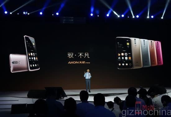 First Smartphone with Force Touch Screen, ZTE Axon Mini