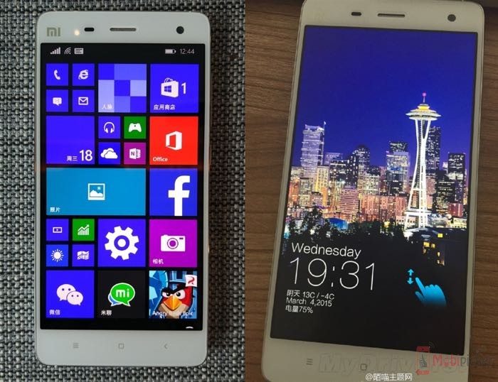 Xiaomi windows-10