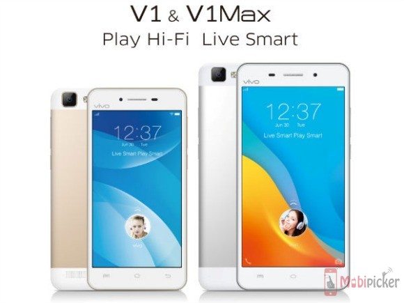 vivo v1, vivo v1 max, features, specification, launch, india, release date, photo, image