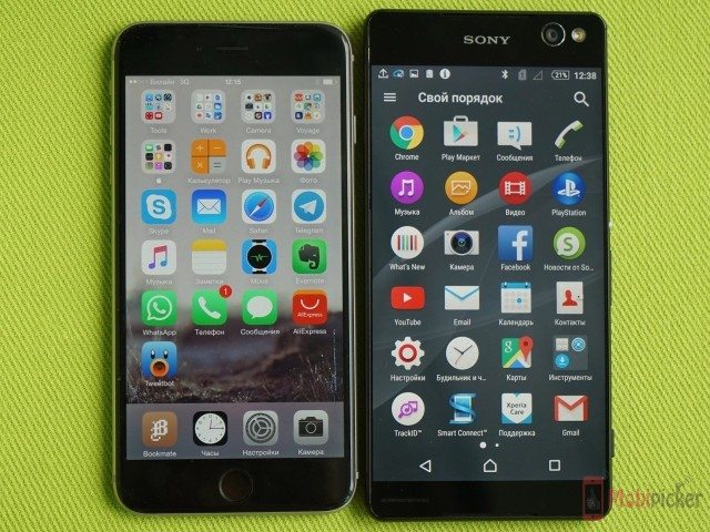Sony-Xperia-C5-Ultra-Xperia-M5-Handled-Before-Market-Release-