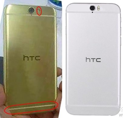 htc a9, htc aero