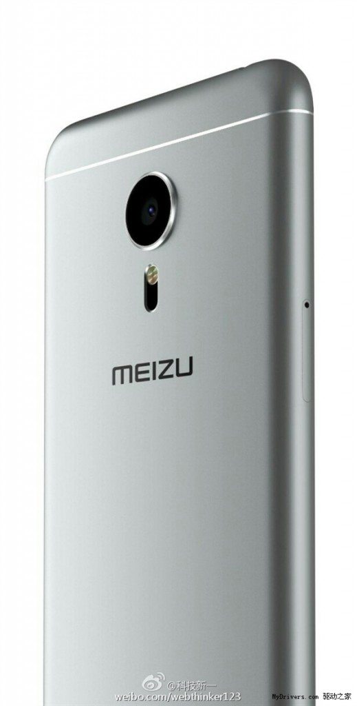 meizu niux