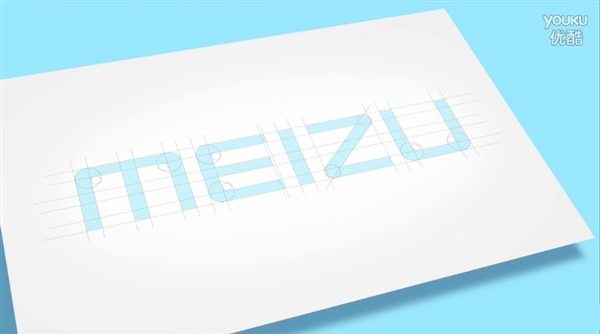 Meizu's New Logo Explained Ahead of the Meizu Go Pro Event | MobiPicker