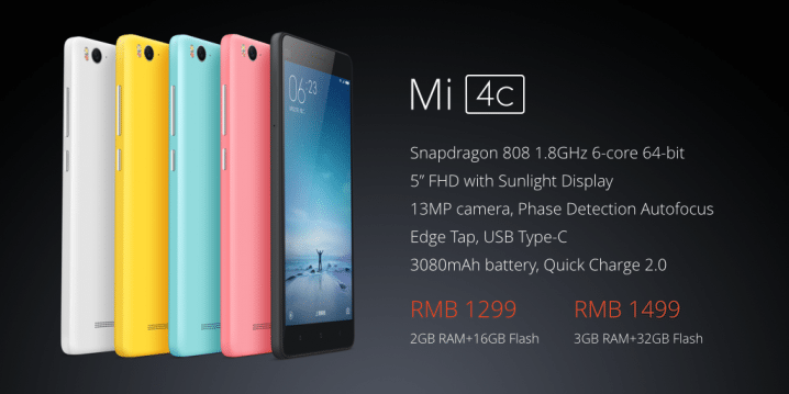 xiaomi mi 4c, price, images, china