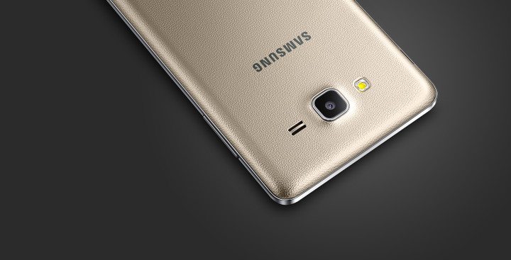 galaxy on7, galaxy on5