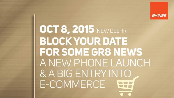 Gionee, Gionee Elife E8, Launch, medi invite