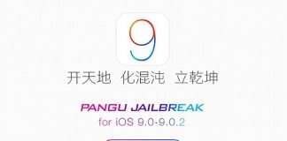 pangu iOS 9 jailbreak