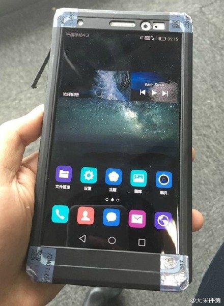 huawei mate 8, emui 4.0