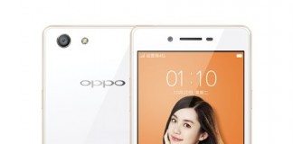 oppo a33 launch price
