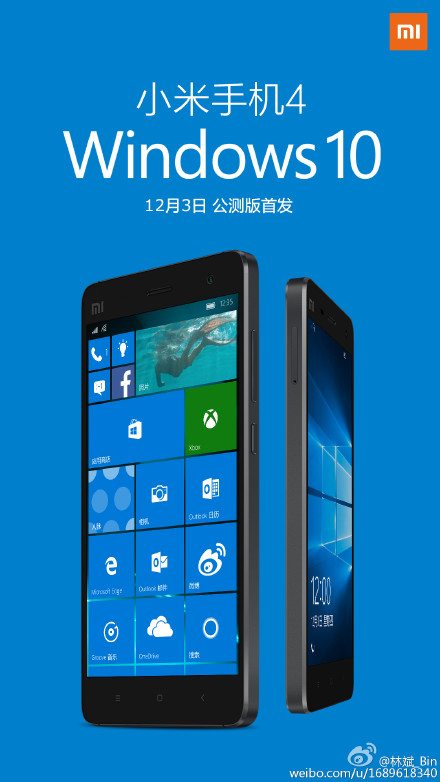 xiaomi mi 4 windows 10