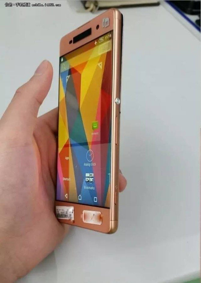 sony xperia c6