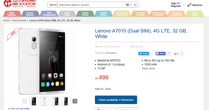 lenovo k4 note saudi arabia listing