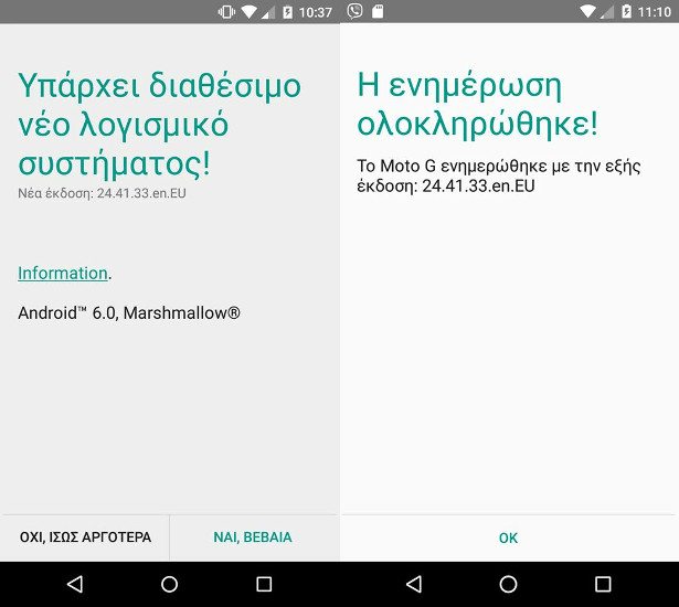 moto g 3rd gen marshmallow