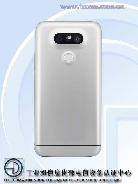 LG G5 Lite