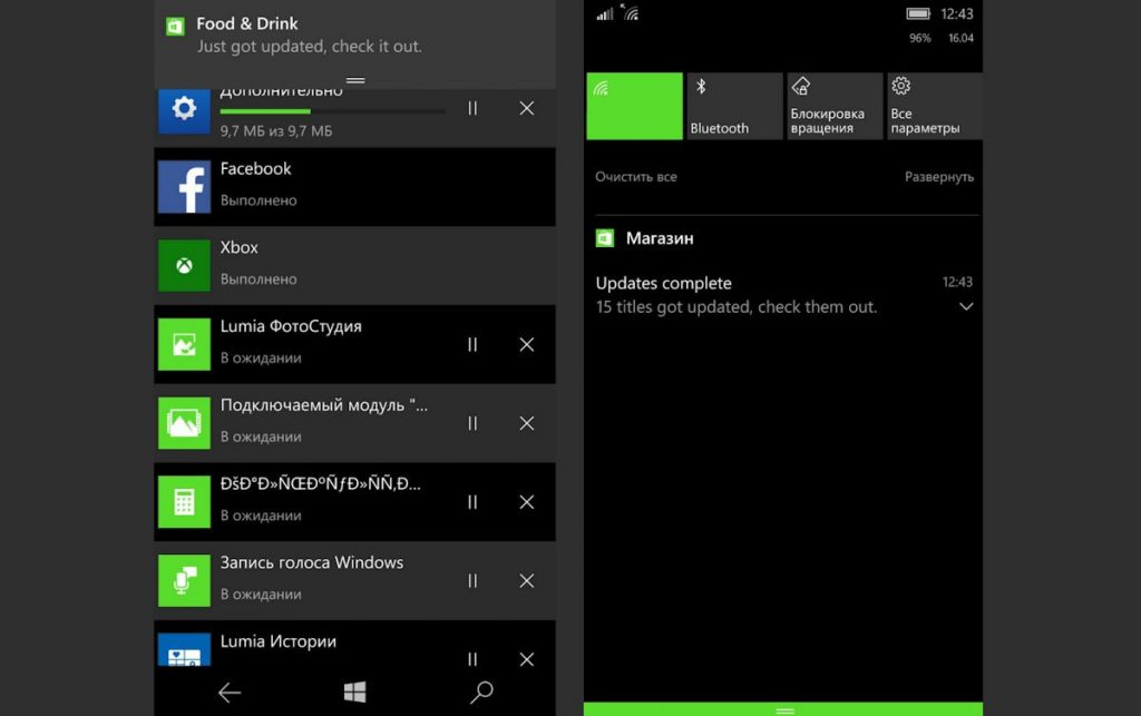 app-update-notifications-return-in-windows-10-mobile-after-public-backlash-503066-2