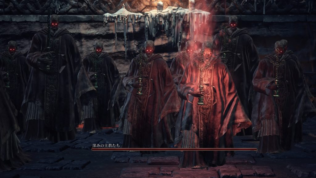 (Photo : From Software)