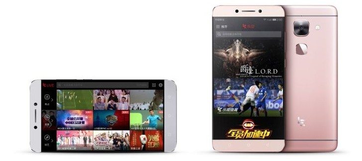 leeco le max 2