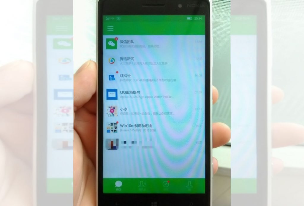 wechat windows version synch wechat windows version synch