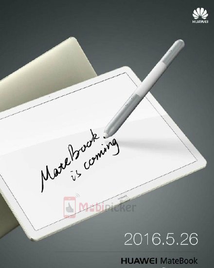 huawei matebook is coming