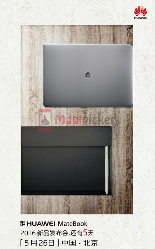 huawei matebook launch poster