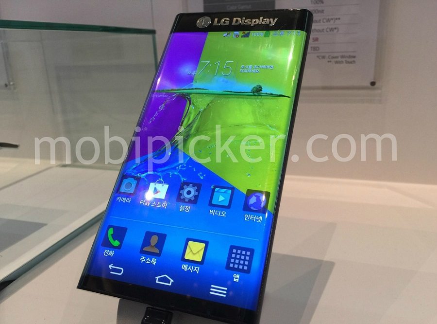 lg dual edge oled screen