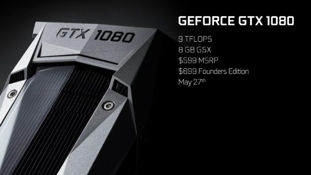 nvidia gtx 1080