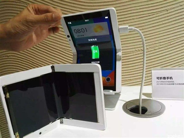 oppo foldable phone