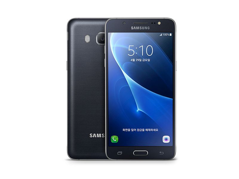 galaxy j5 2016