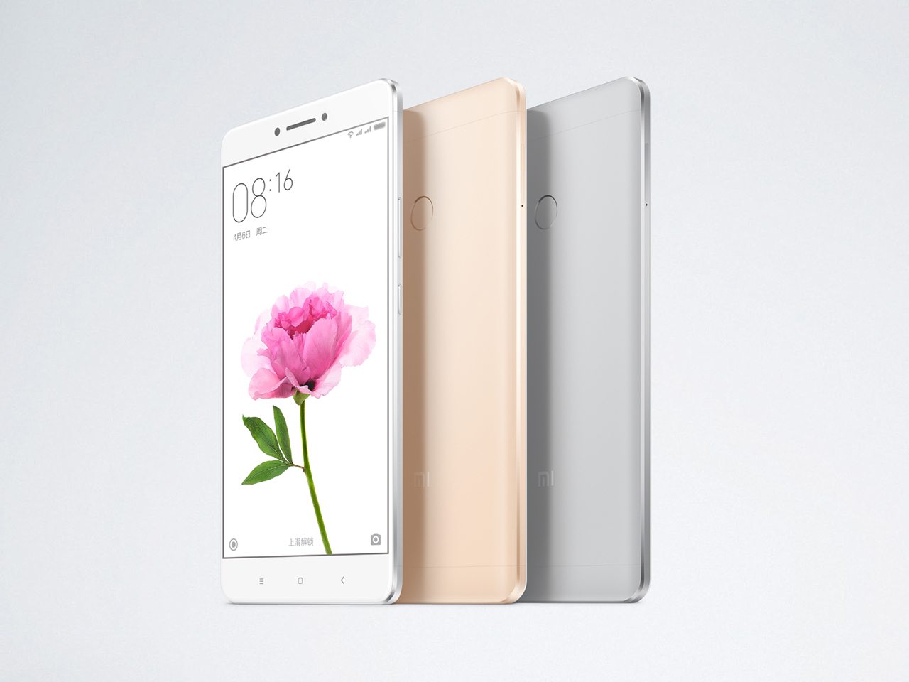 xiaomi mi max