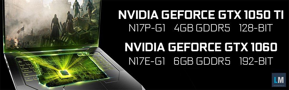 nvidia geforce gtx 1050 ti