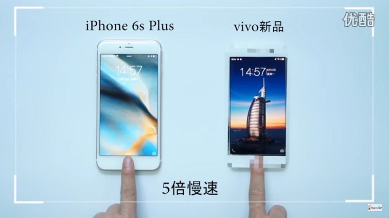 vivo x7 speed test-compressed