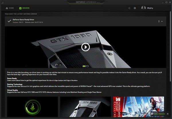 GeForce Experience 3.0 2