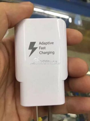galaxy note 7 fast charger, adaptive charger technology