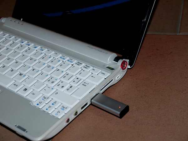 How to increase ram on pc with pendrive