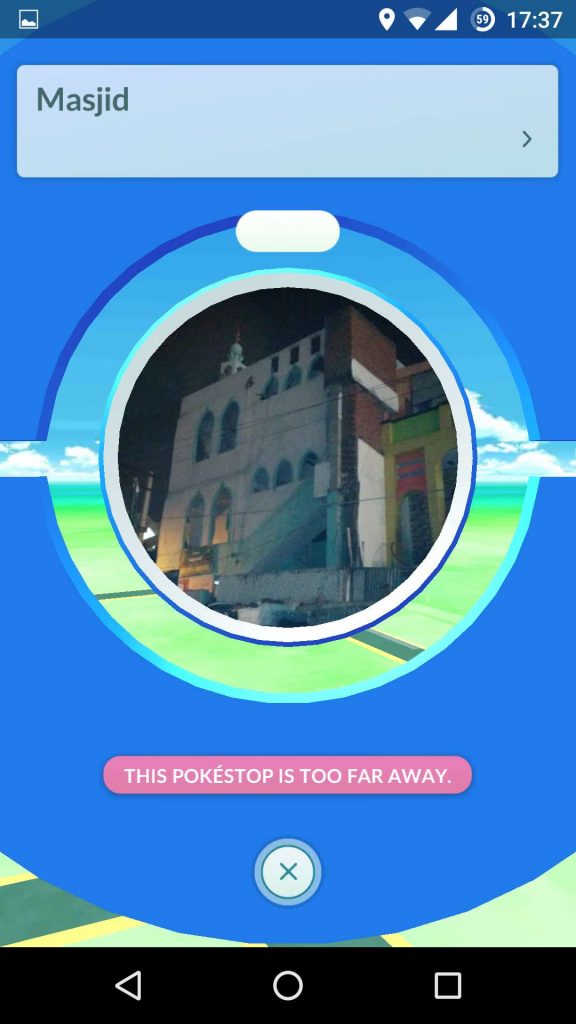 pokemon go pokestop