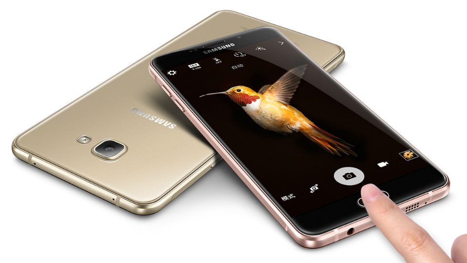 Samsung Galaxy A9 Pro Limited To Asia | MobiPicker