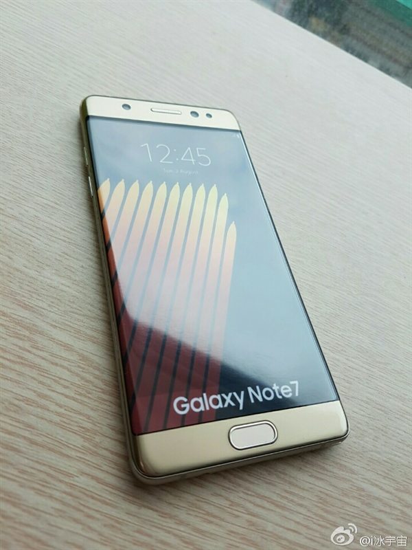 Galaxy Note 7 (1)