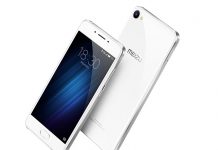 Meizu U20