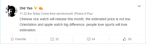 xiaomi smartwatch Weibo post